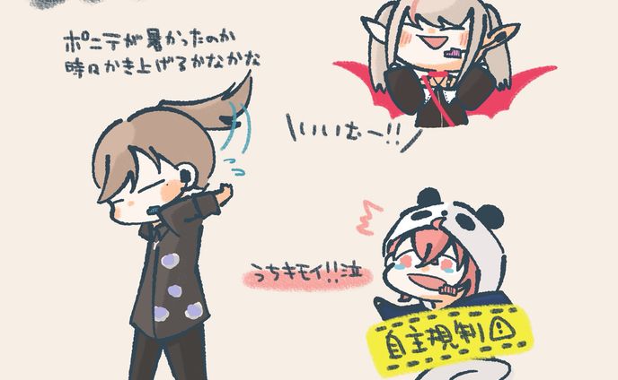 【レポ】EX Gamers Event Odd Rlay Off