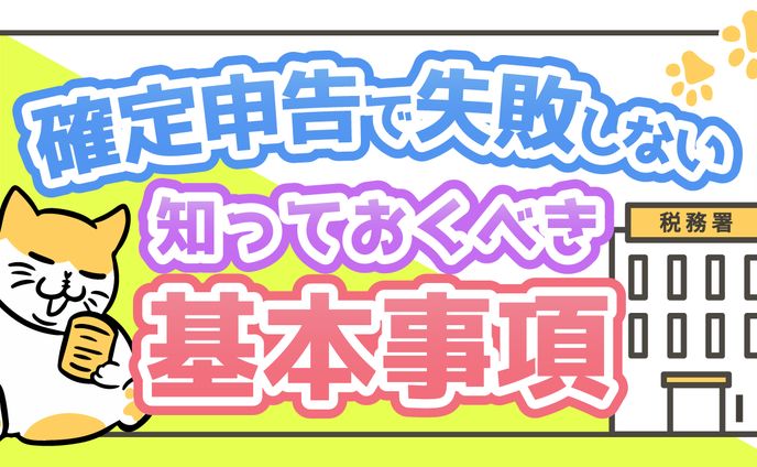 Youtube　サムネイル