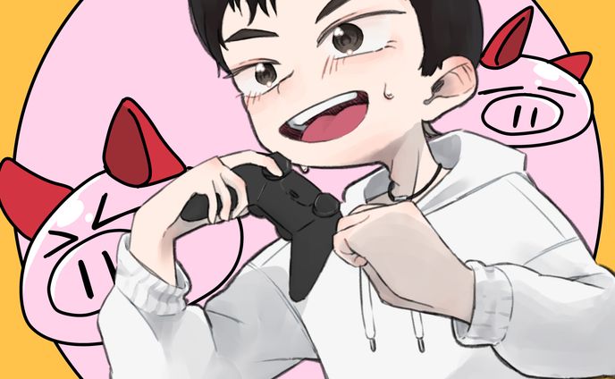 ひぶ