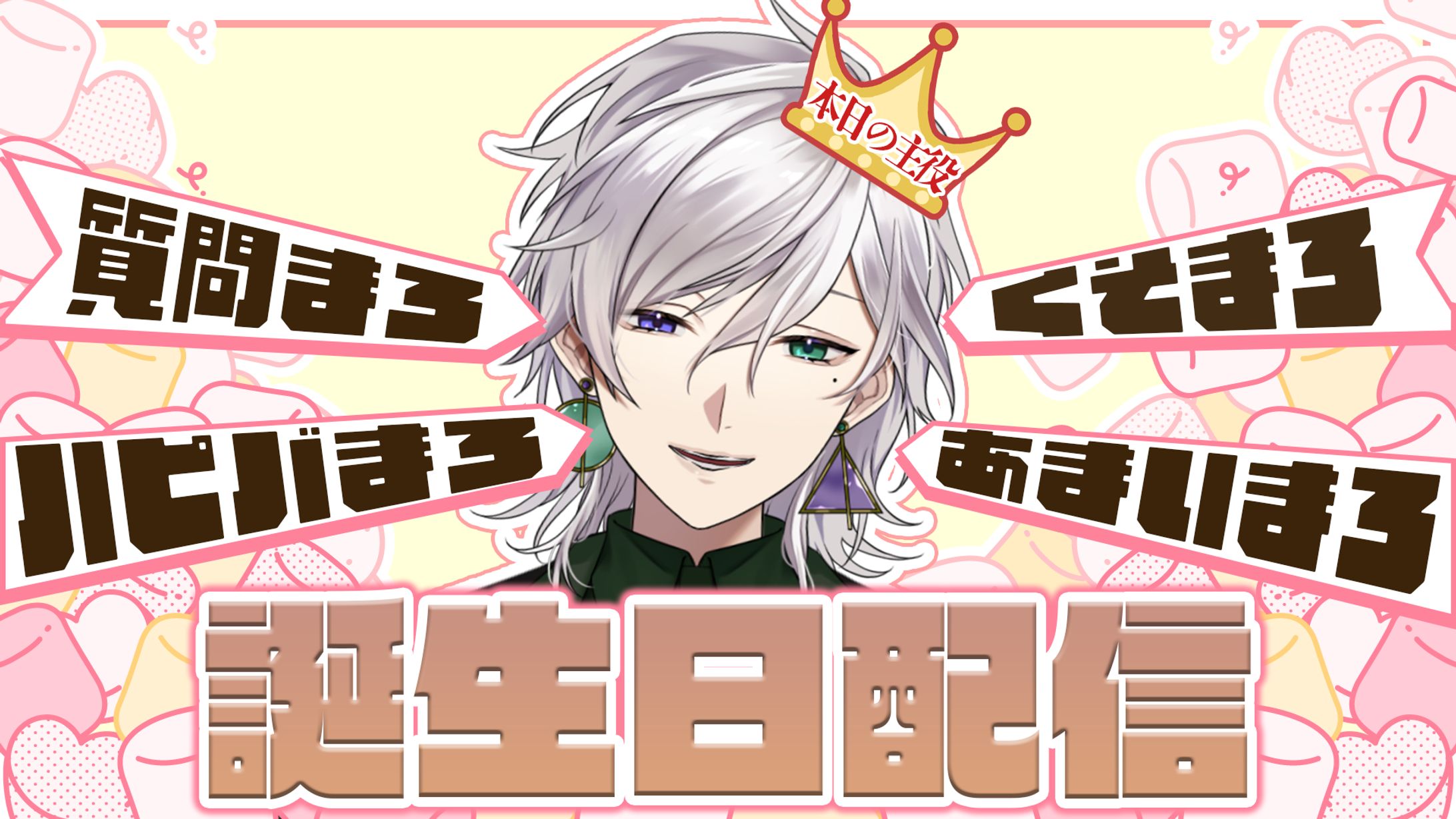 Leo•Knight サムネイル-1