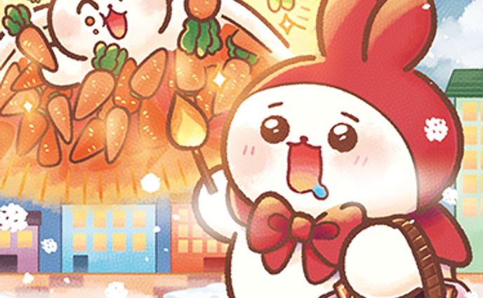 【ご依頼】マガジン・マガジン様「まちがいさがしメイト2026年1月号」まちがい探しイラスト