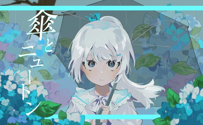 リッチメニュー、楽曲mv