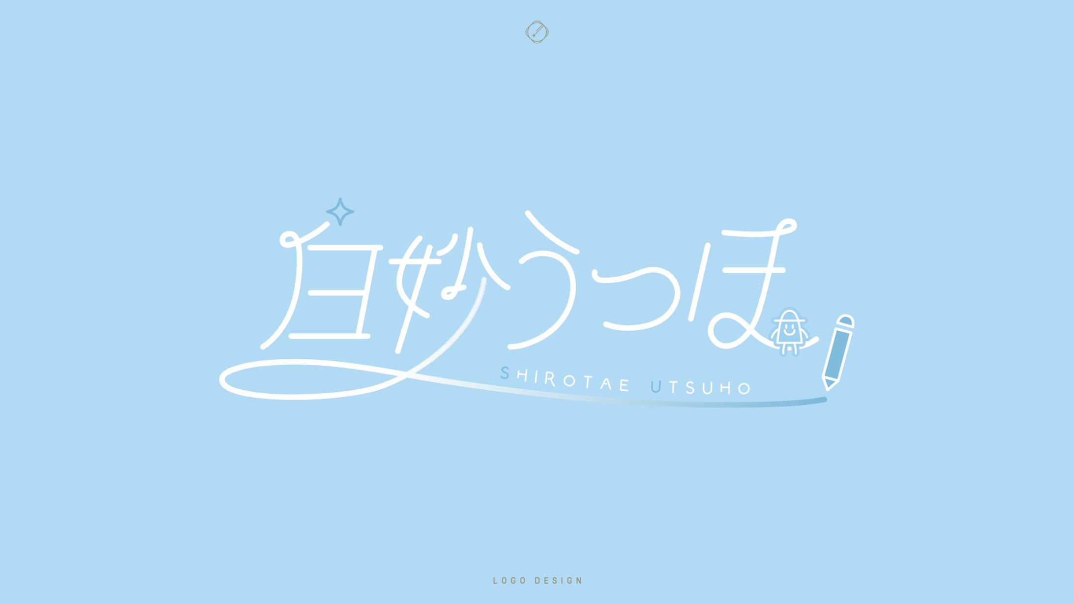 白妙うつほ 様-LOGO DESIGN-1