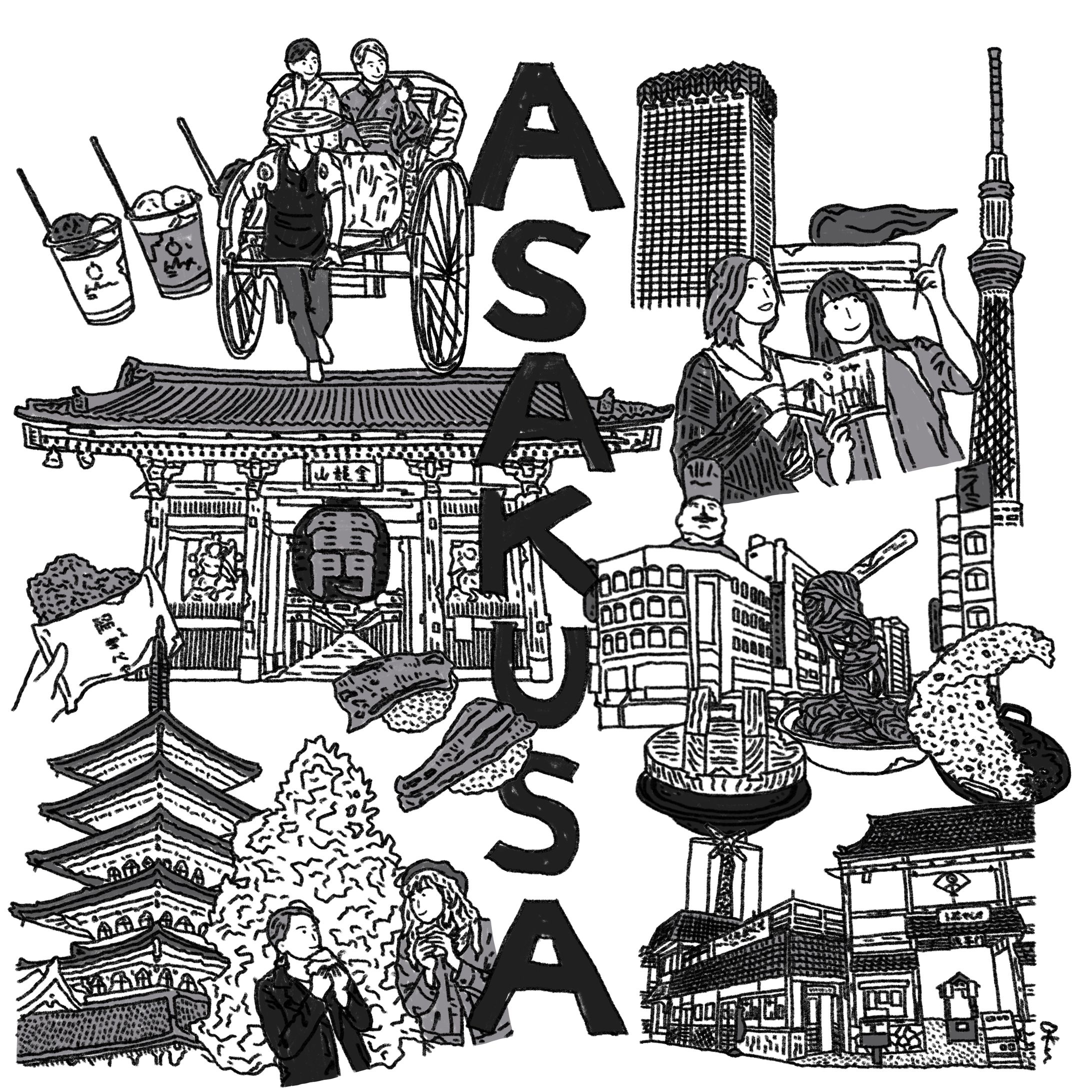 ASAKUSA-1