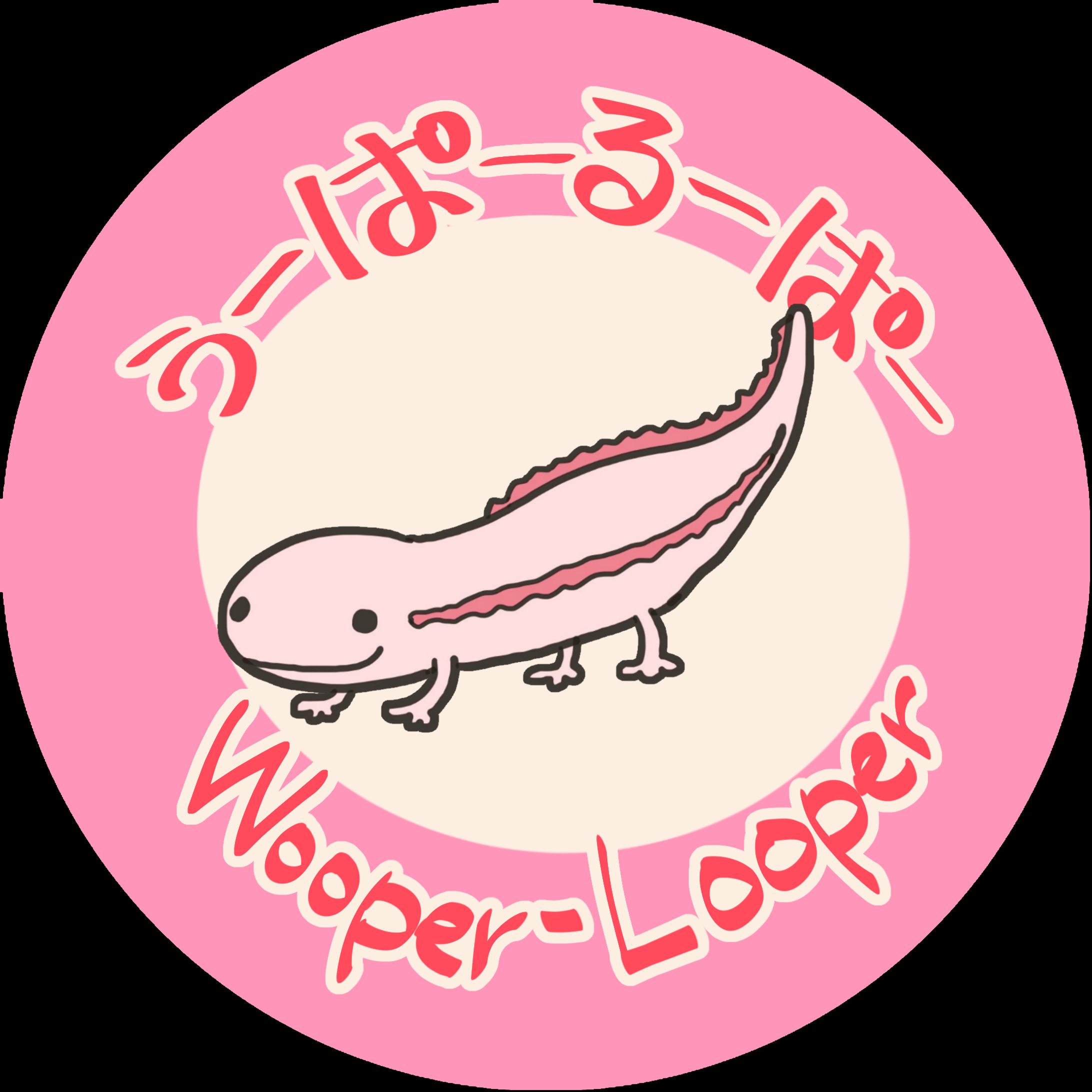 うーぱーるーぱーシリーズ-1