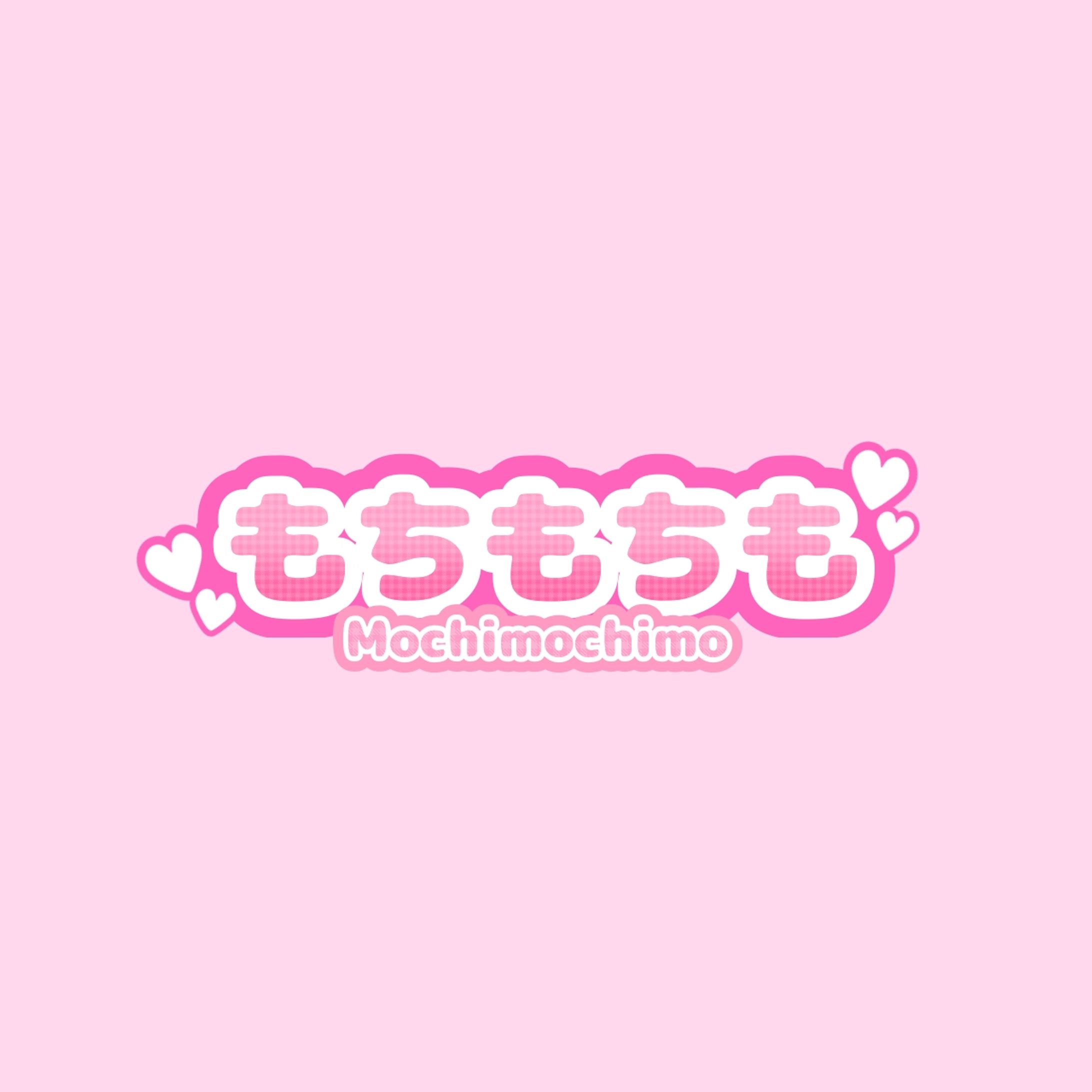 餅萌ちも(もちもちも)様/ロゴ-1