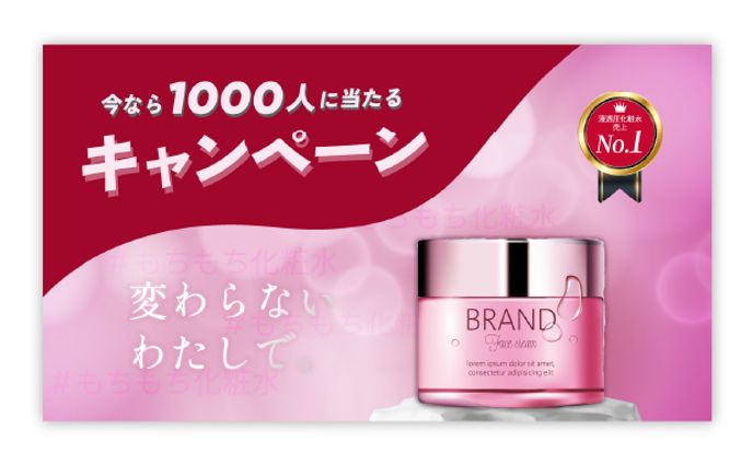 ゲーム系、アイキャッチ