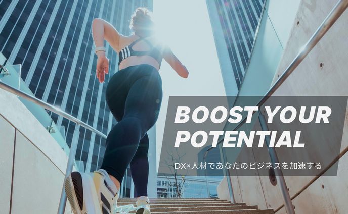 コーポレートサイト【PC版】