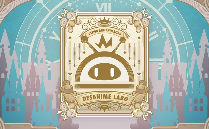 はなさくの｜デザイン｜ローディング