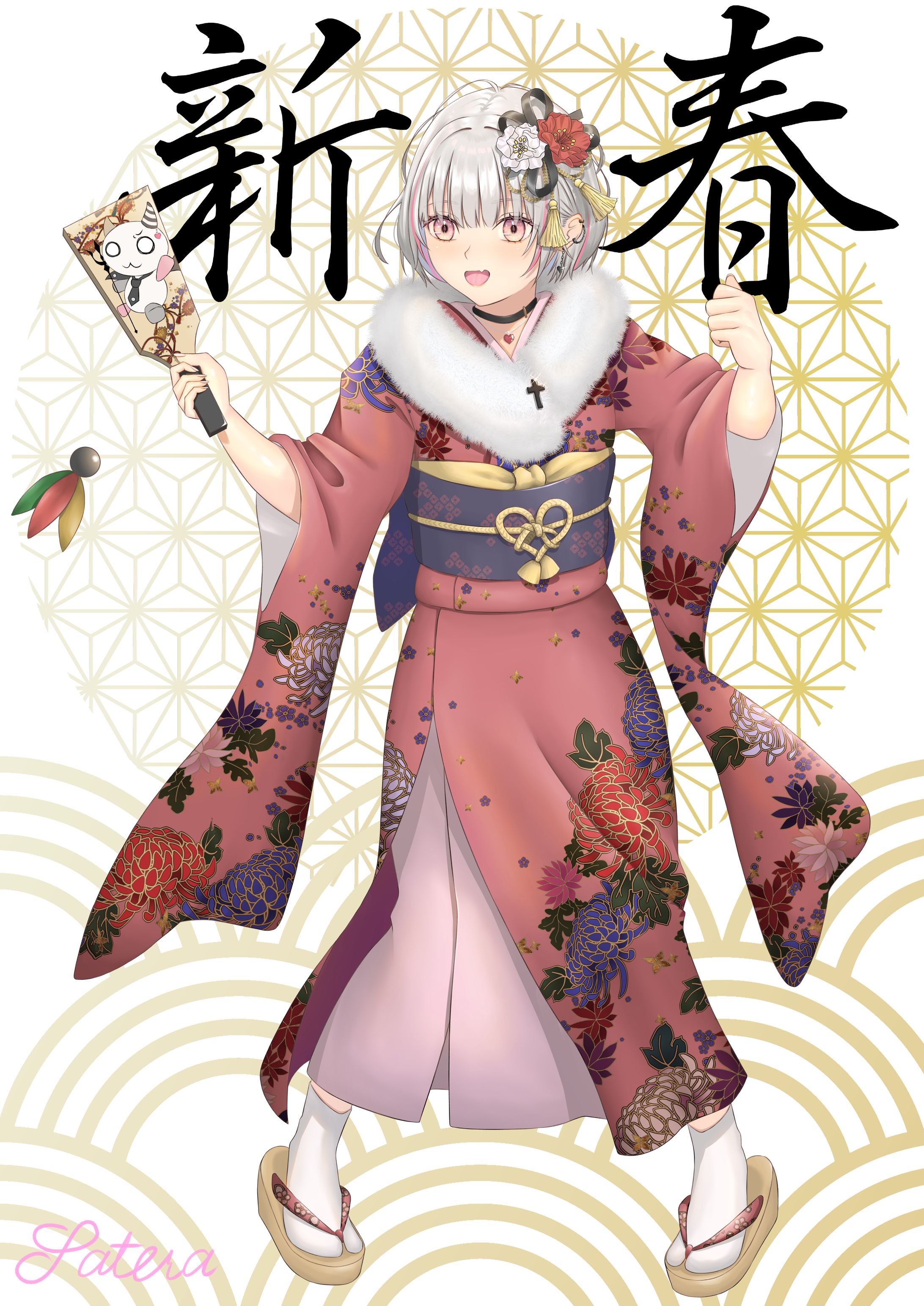 空澄　正月 Original-1