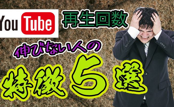 サムネサンプル