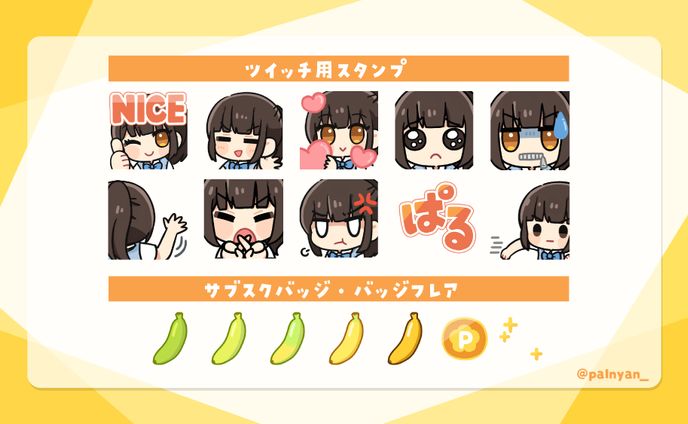 動画クリエイター、sdイラスト