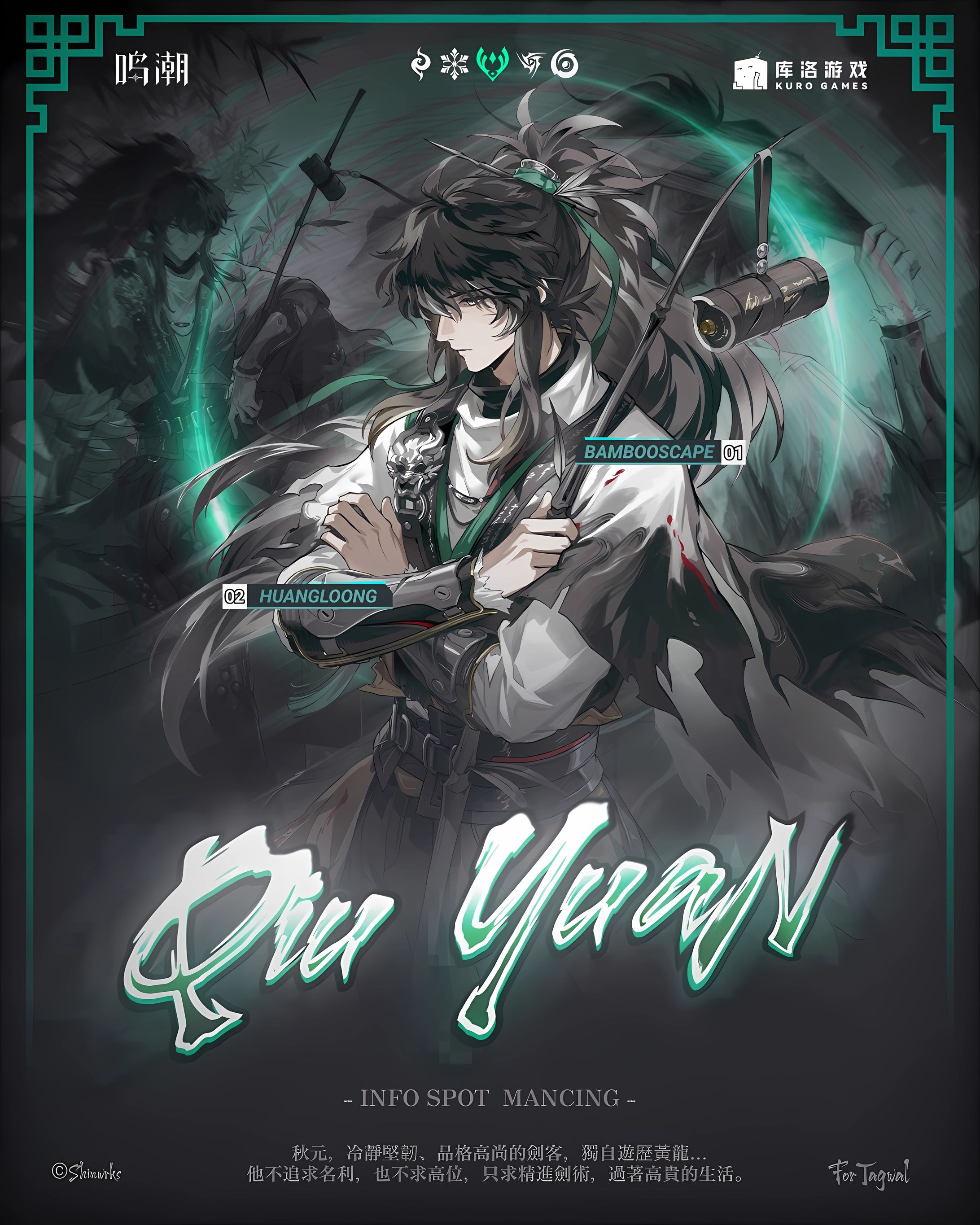 Qiu Yuan In Wuthering Waves Design -1