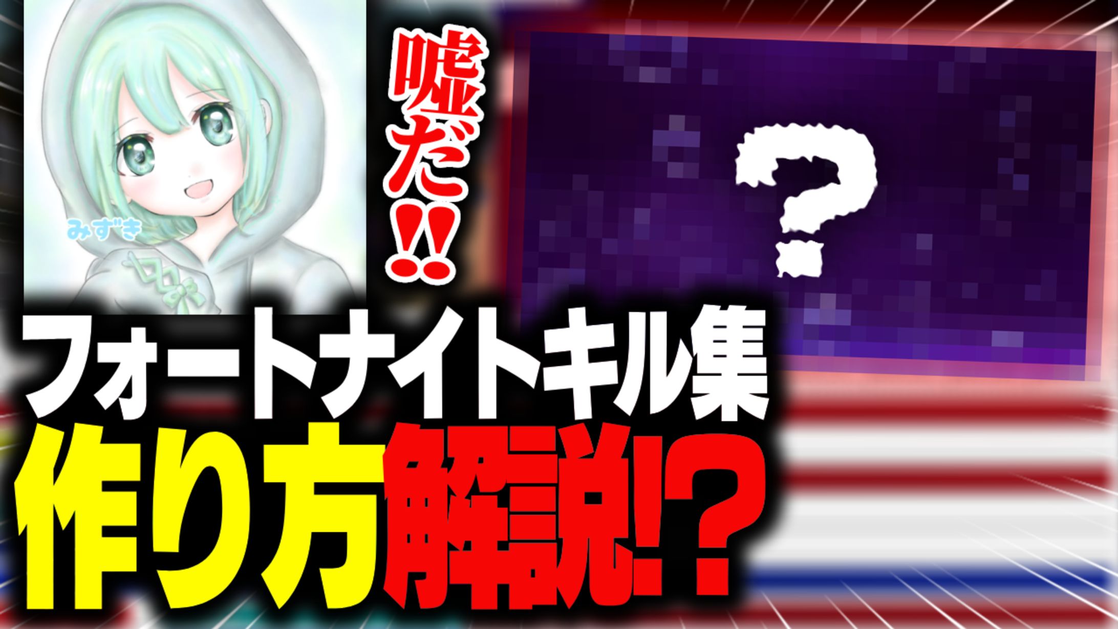 YouTube動画サムネ-1