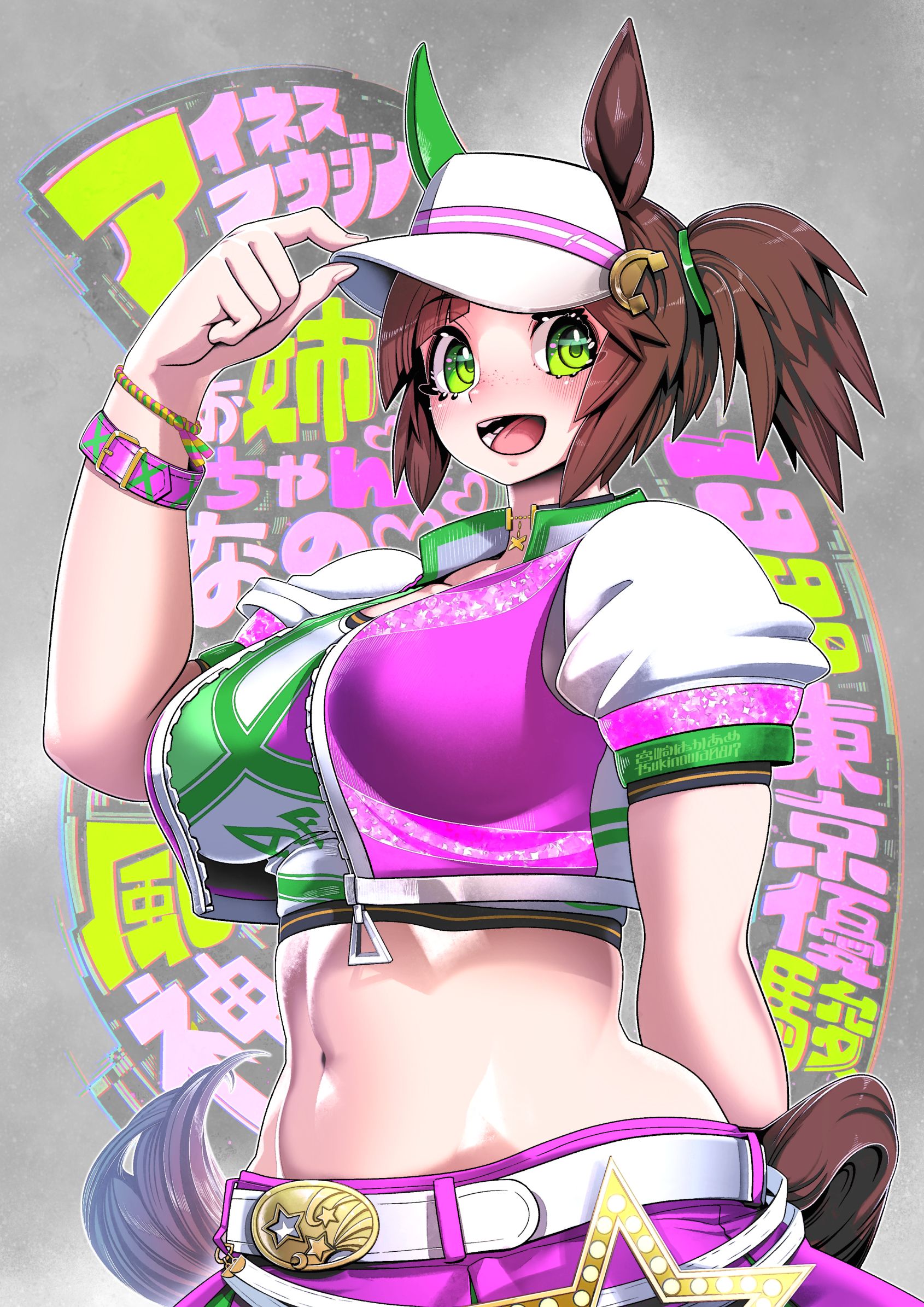 ヴァイスシュヴァルツ PSA10 アイネスフウジン ウマ娘 SP サイン