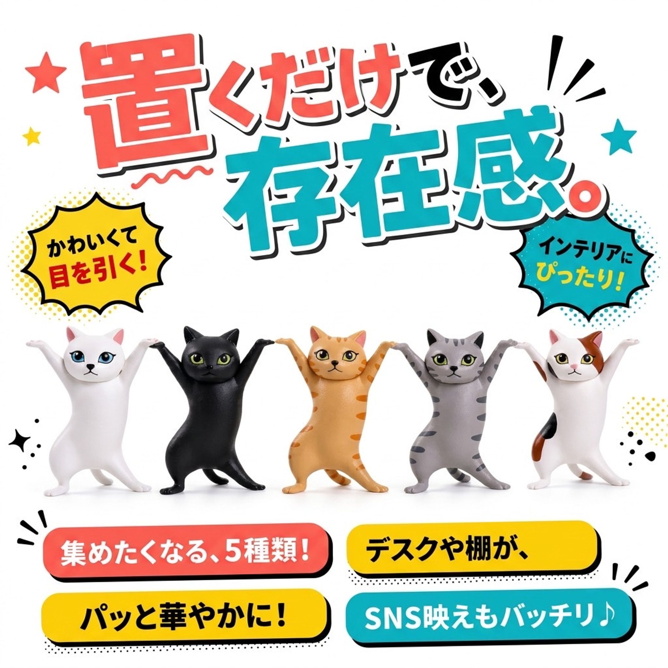 Amazon商品画像-1