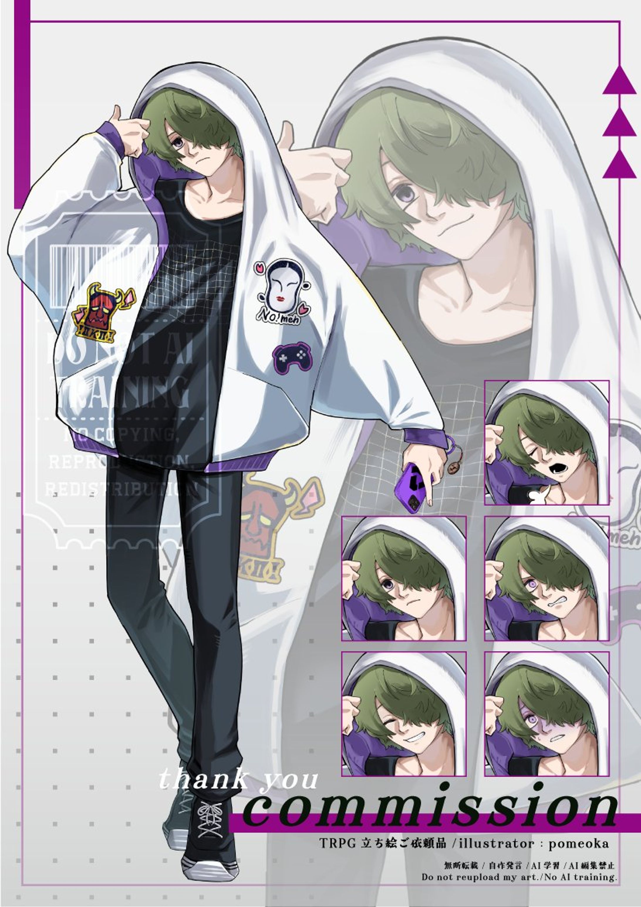 キャラクター立ち絵-1