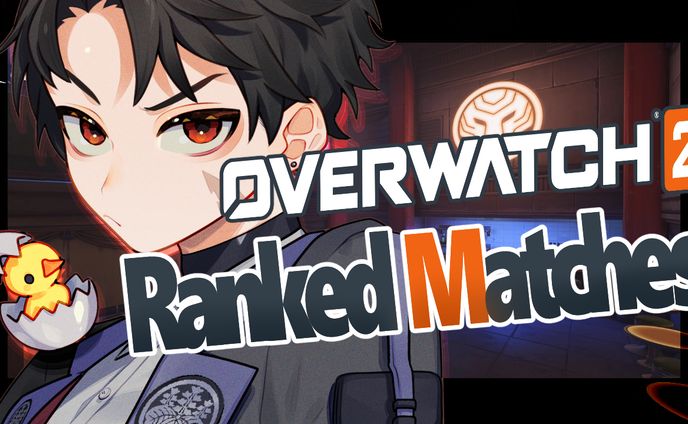 【ゲームサムネイル】OVERWATCHランクマッチ　依頼主：明越千桐様
