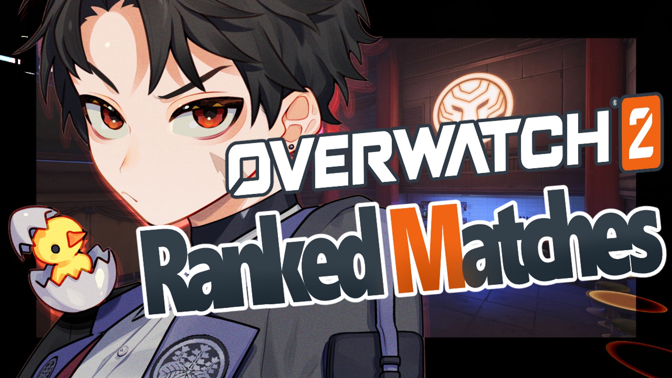 【ゲームサムネイル】OVERWATCHランクマッチ　依頼主：明越千桐様-1