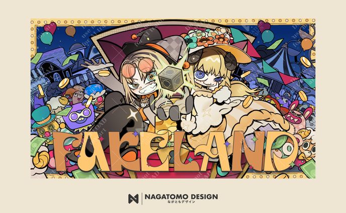 ホロライブ 虎金妃笑虎様と角巻わため様のカバーMV『FAKE LAND』　ロゴ・サムネイルデザイン