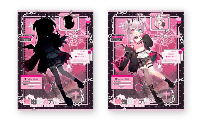 サムネイル制作、ikemen