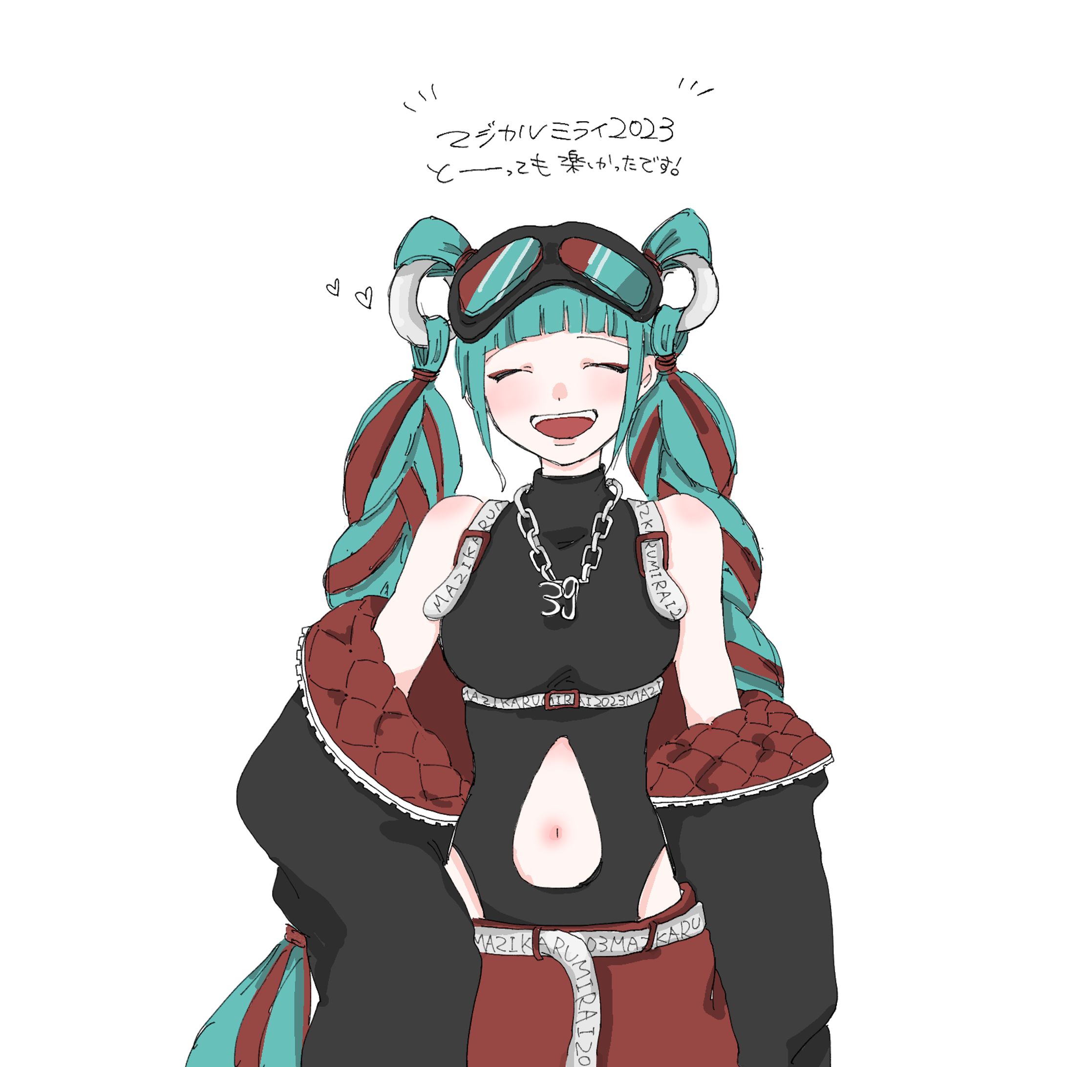 マジカルミライ2023-1
