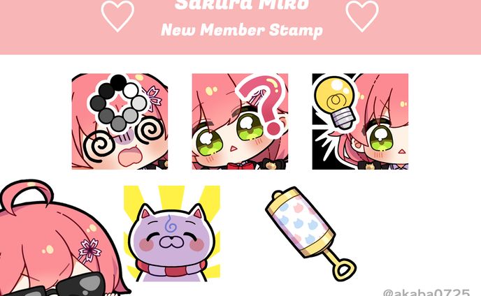 ホロライブ　さくらみこ　メンバーシップイラスト