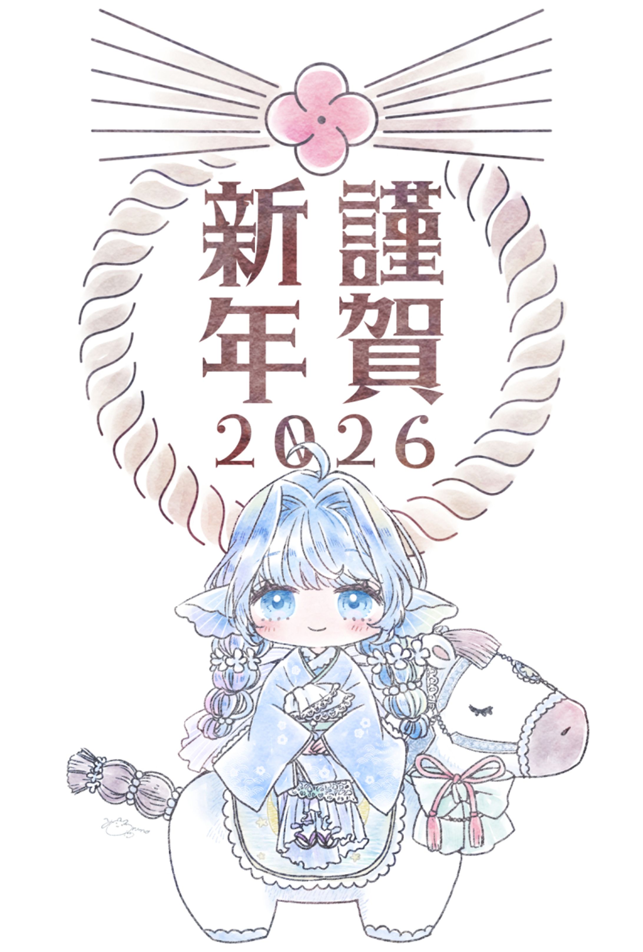 2026お年賀αlphaちゃん-1