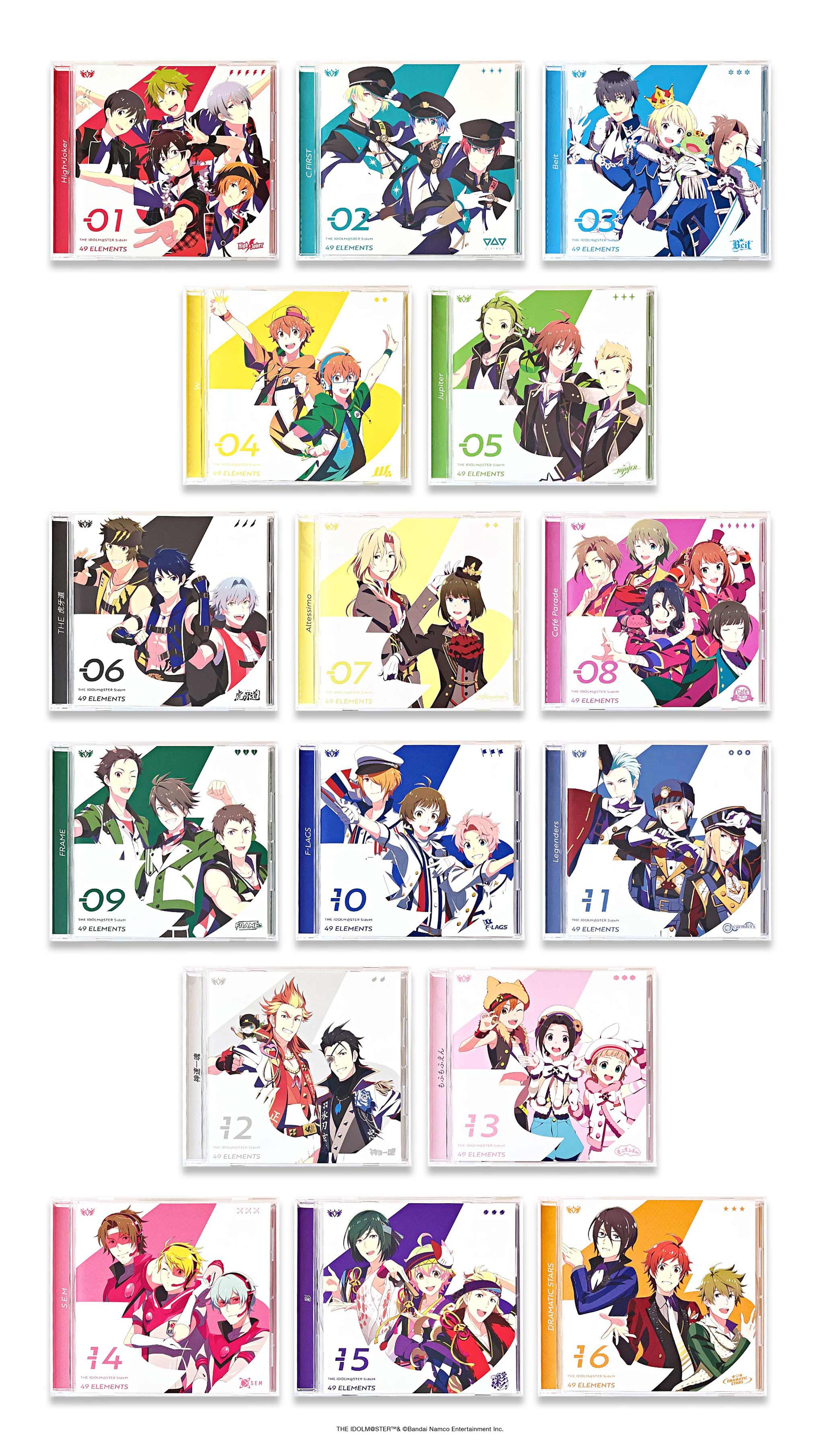 GAME「THE IDOLM@STER SideM」49 ELEMENTSシリーズ-1