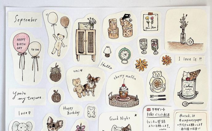 『チワワのウニちゃんとインテリア雑貨』