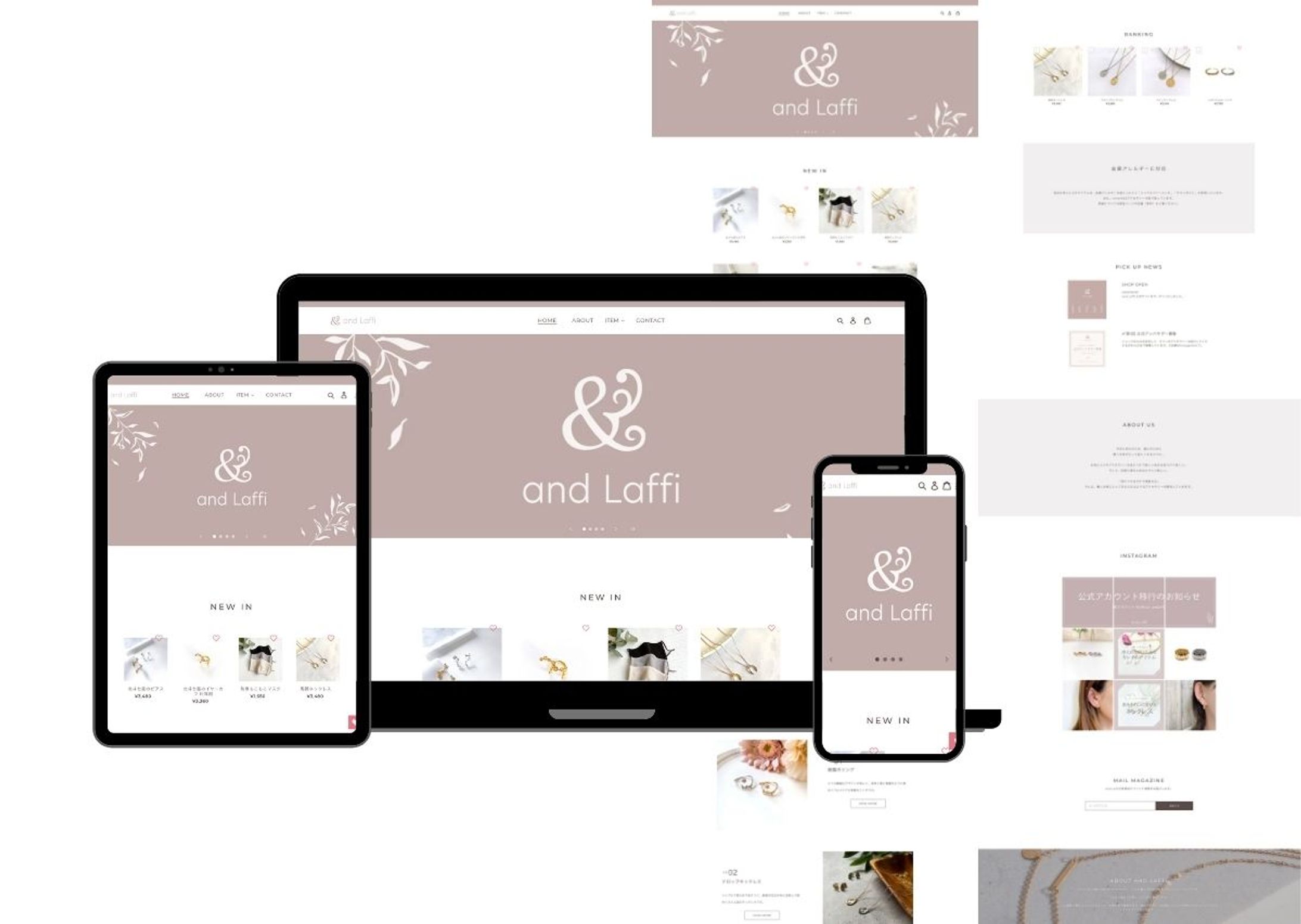 ECサイト - Shopify｜and Laffi 公式ショップ-1