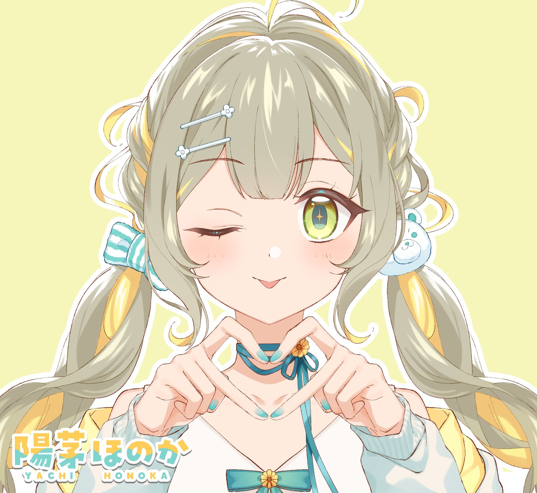 陽茅ほのか　OP用イラスト-1