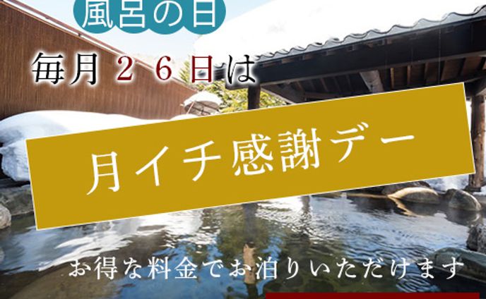 デザイナー、バレンタイン