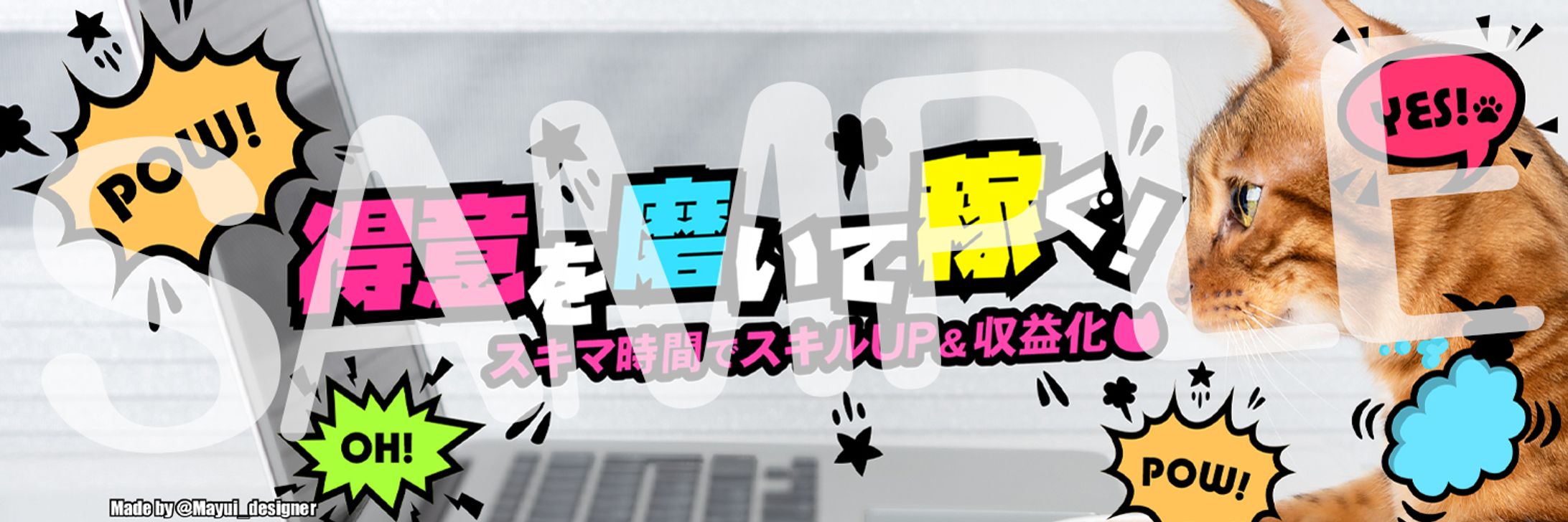 twitter header & icon-1