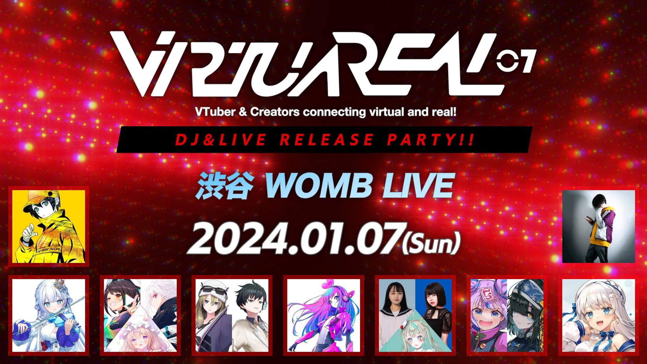 【#VR07】渋谷WOMB LIVE リリース記念イベント出演決定!!-1