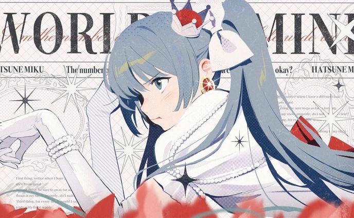 ニコニコ超会議2025 超絵師展『ワールドイズマイン』