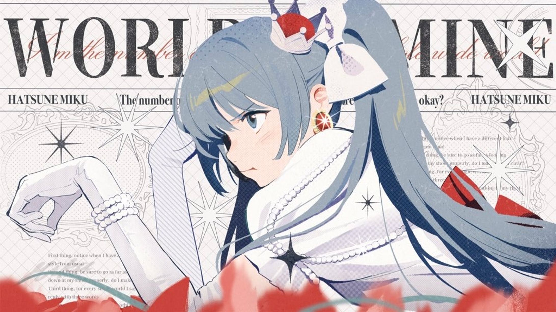 ニコニコ超会議2025 超絵師展『ワールドイズマイン』-1