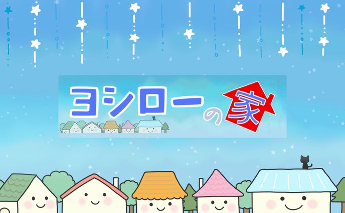 【イラスト】YouTuberヨシロー様　チャンネルアート
