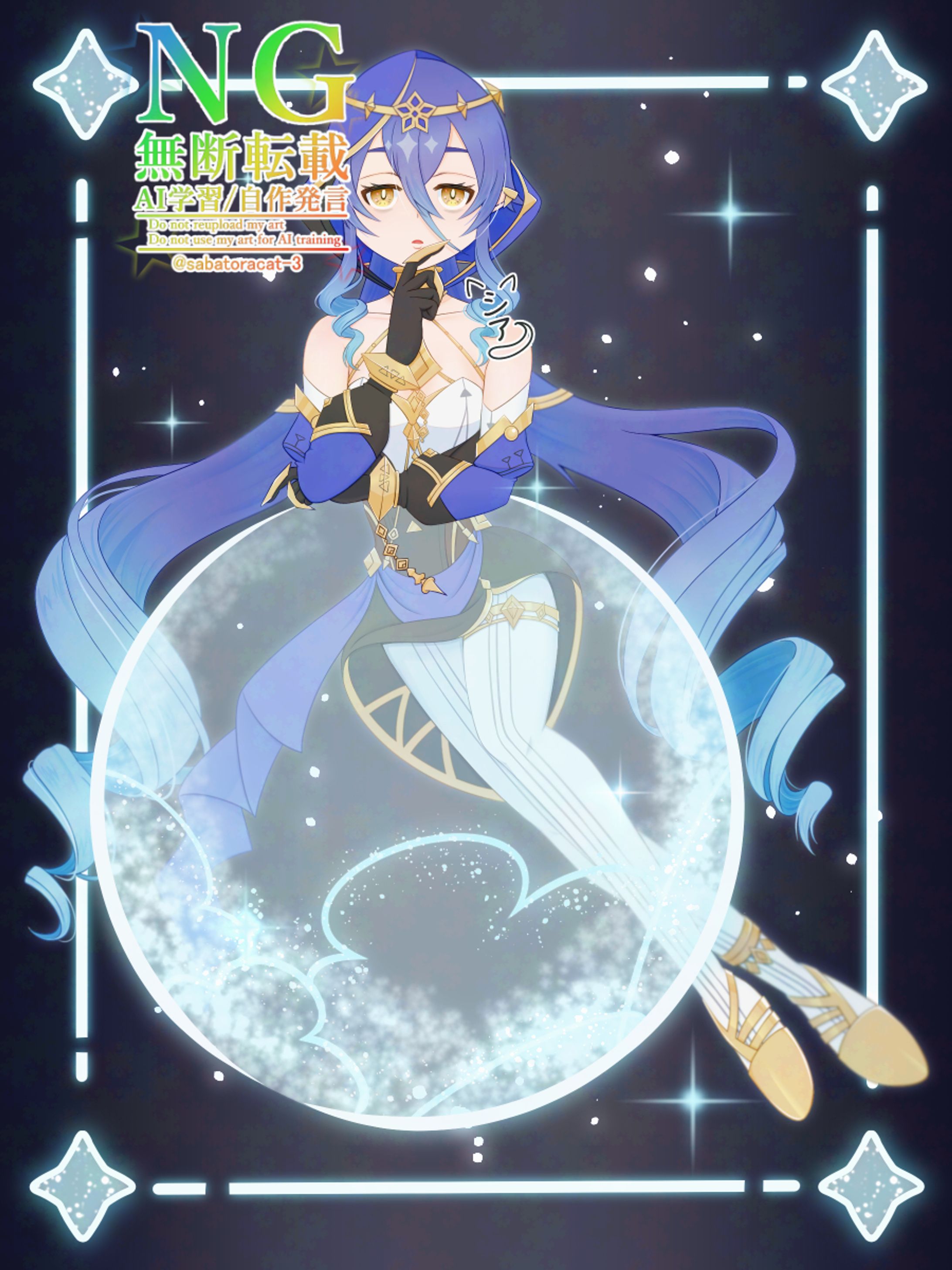 【原神】レイラ-1