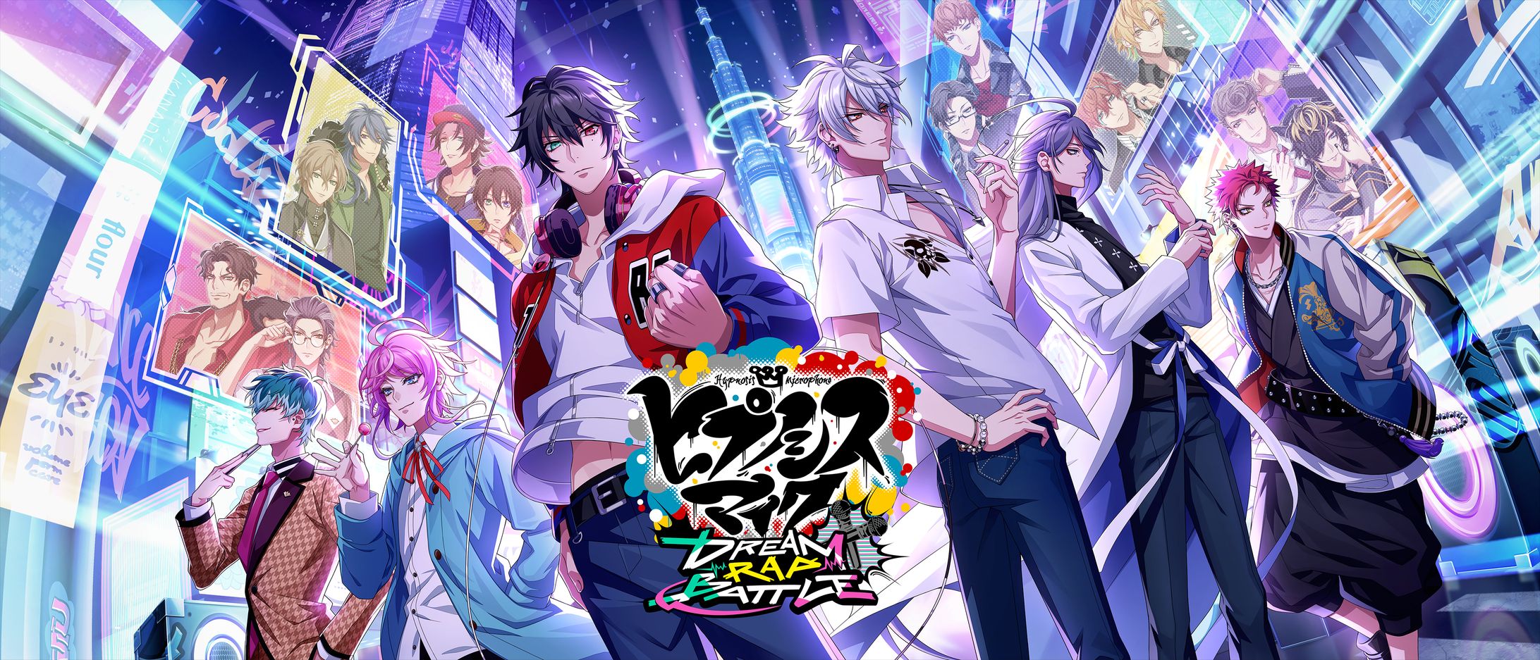 ヒプノシスマイク-DREAM RAP BATTLE--1