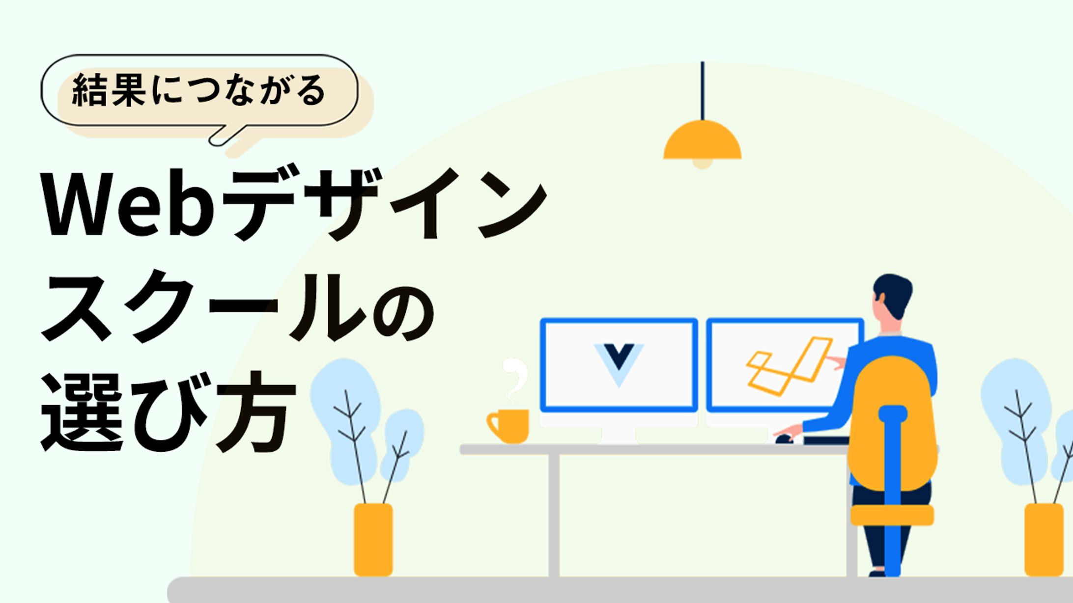 教養-1