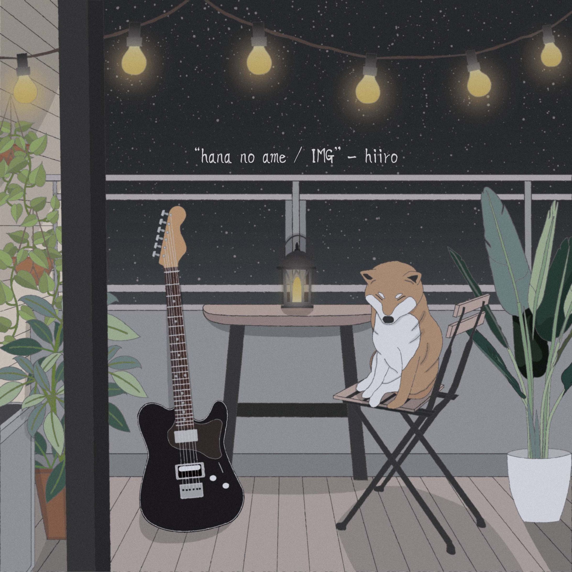 【CD Jacket】hana no ame / IMG-1