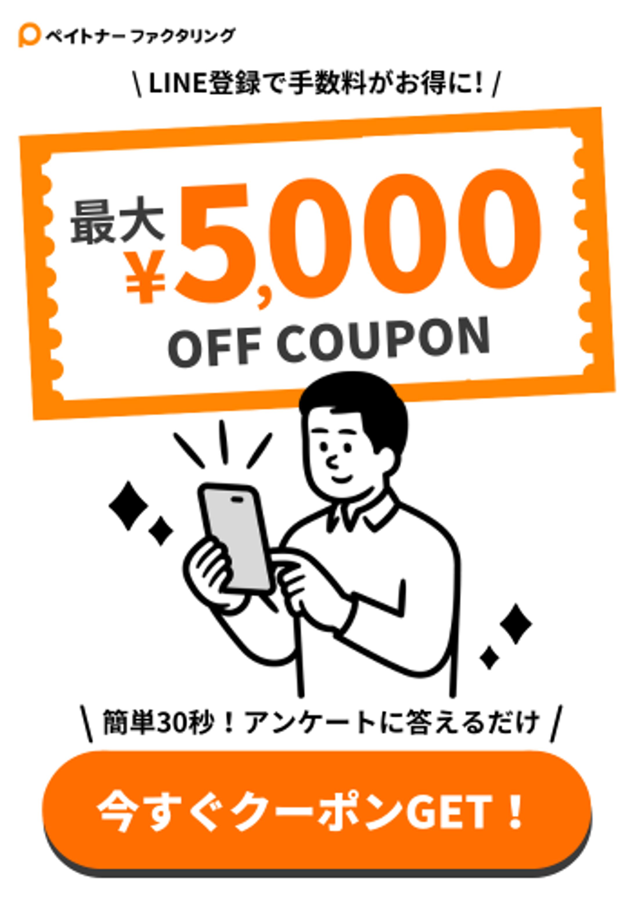 バナーデザイン-1