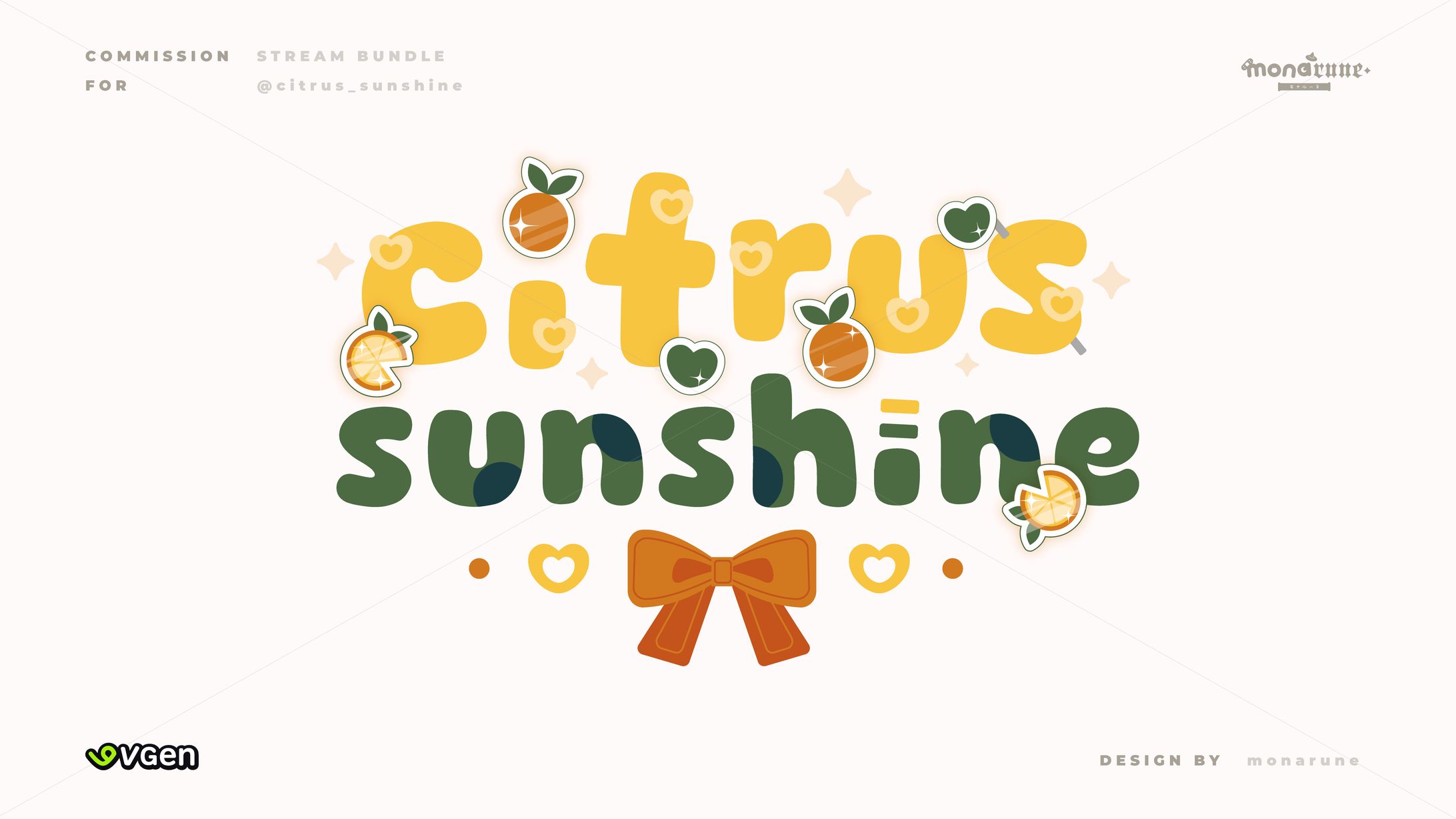 logo design : citrus sunshine-1