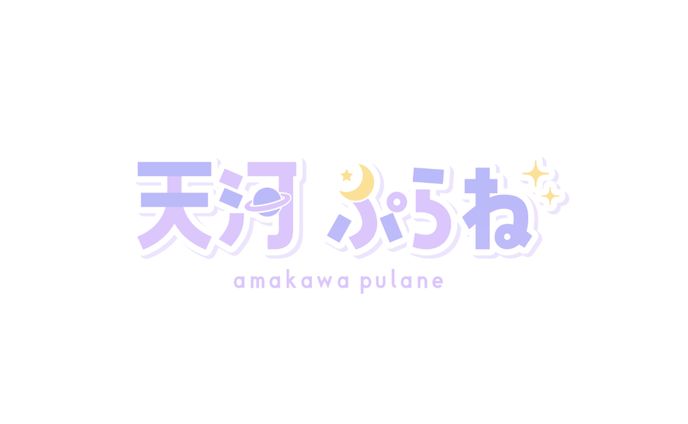 架空Vtuberロゴ