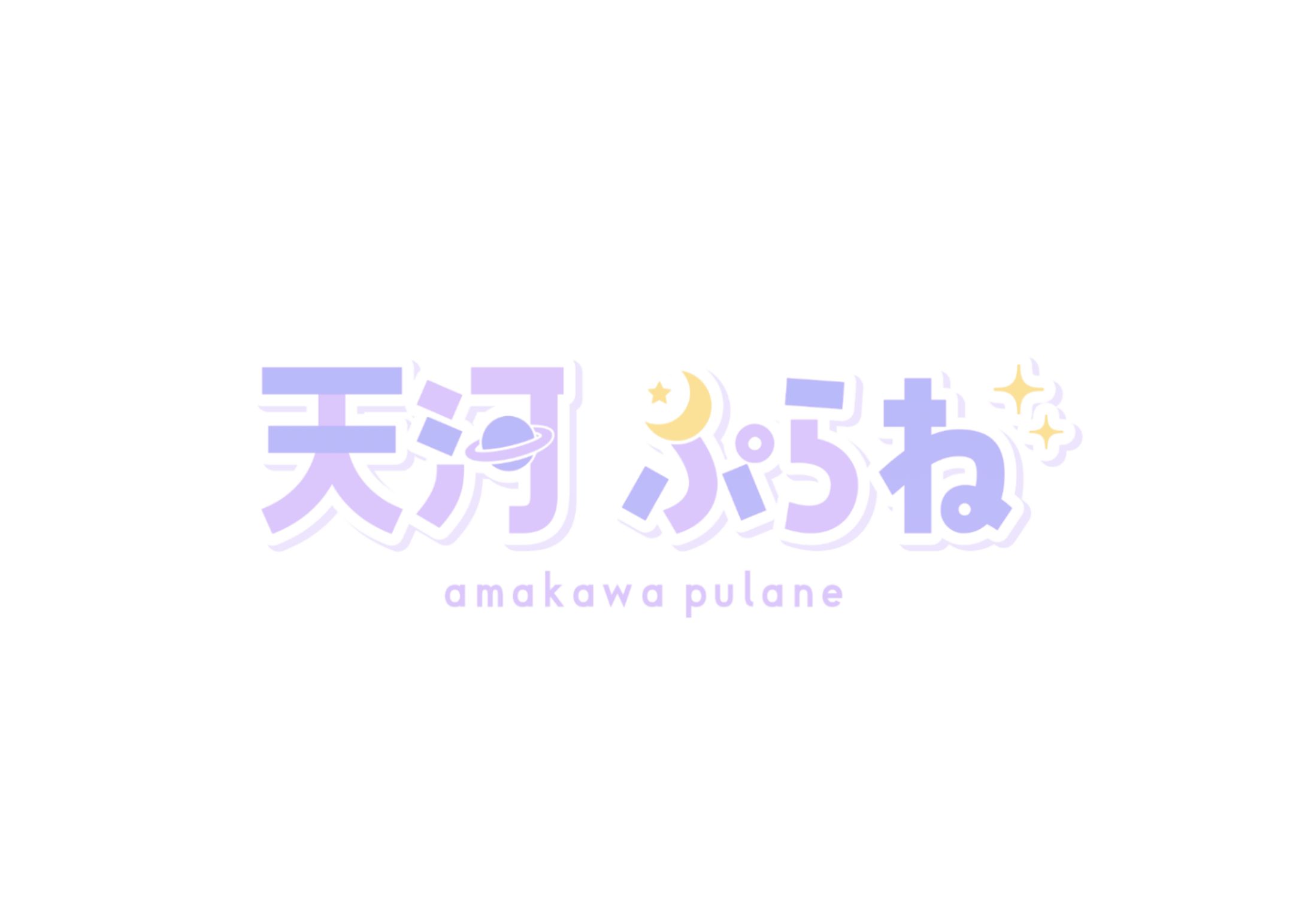 架空Vtuberロゴ-1