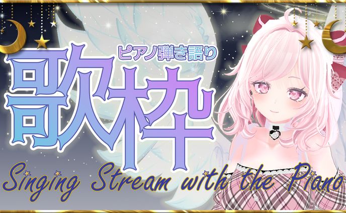 web、モデリング