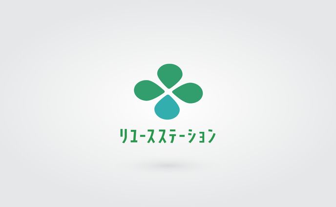 リユースステーションロゴ