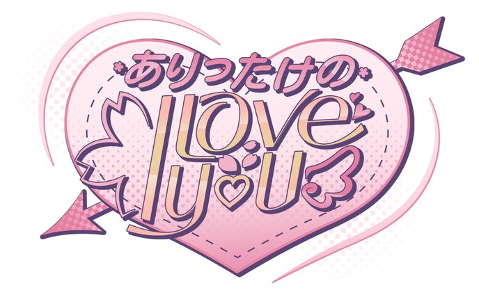 animated、*detailed* logo