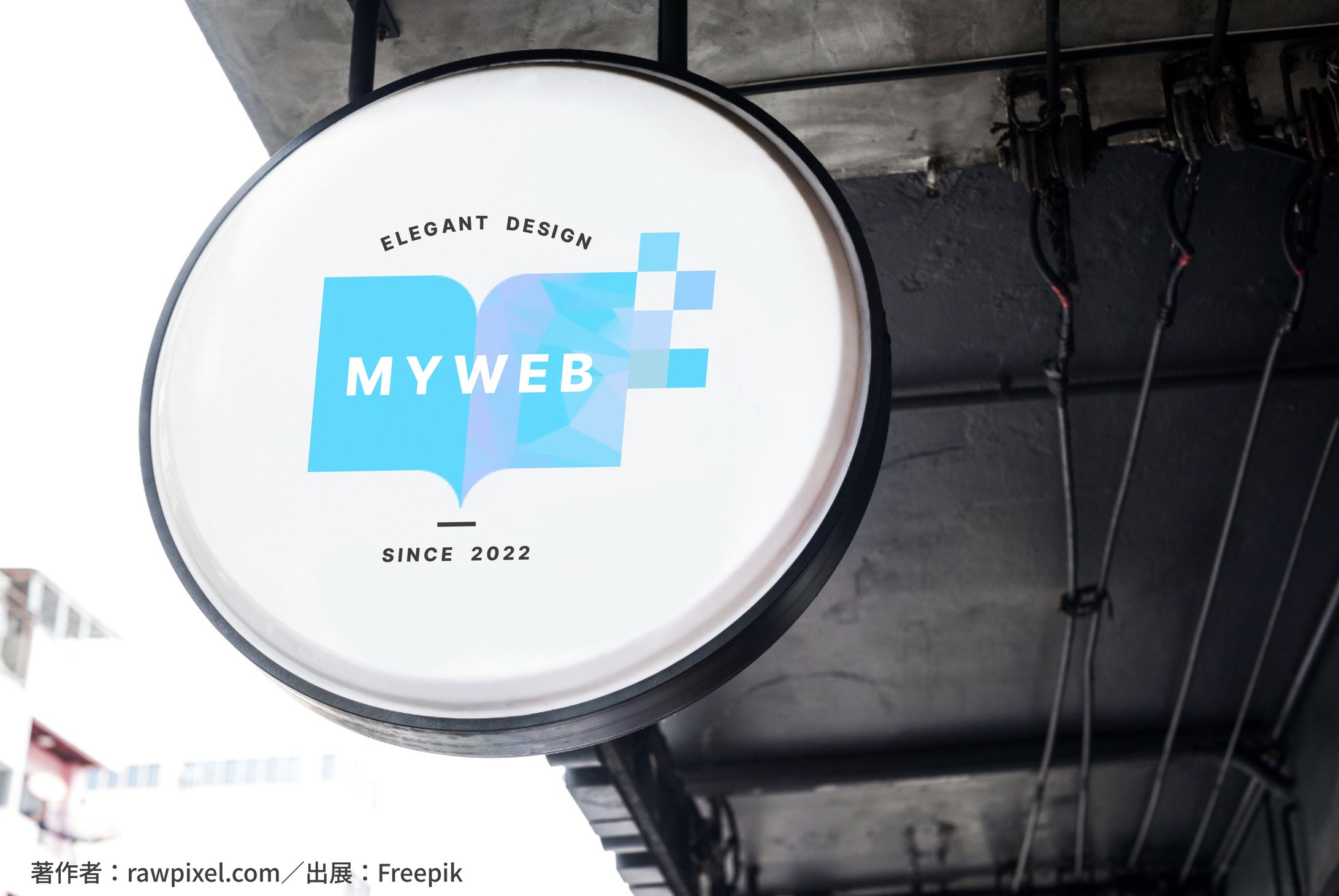 スクールのロゴ-1